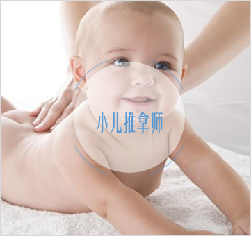 手機學(xué)習(xí)催乳師